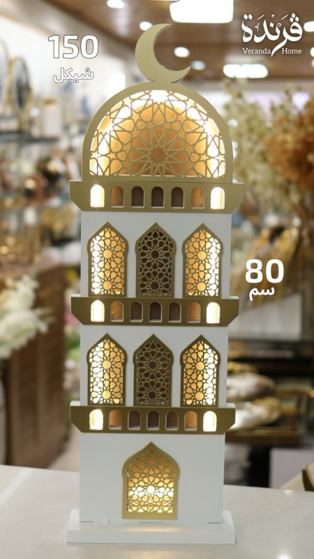 فانوس رمضان 80سم خشب CNC مع اضاءة ليد